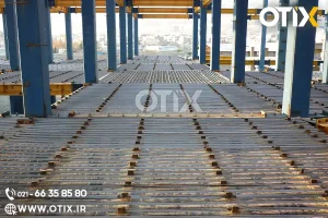 سقف قالب فلزی روفکیس