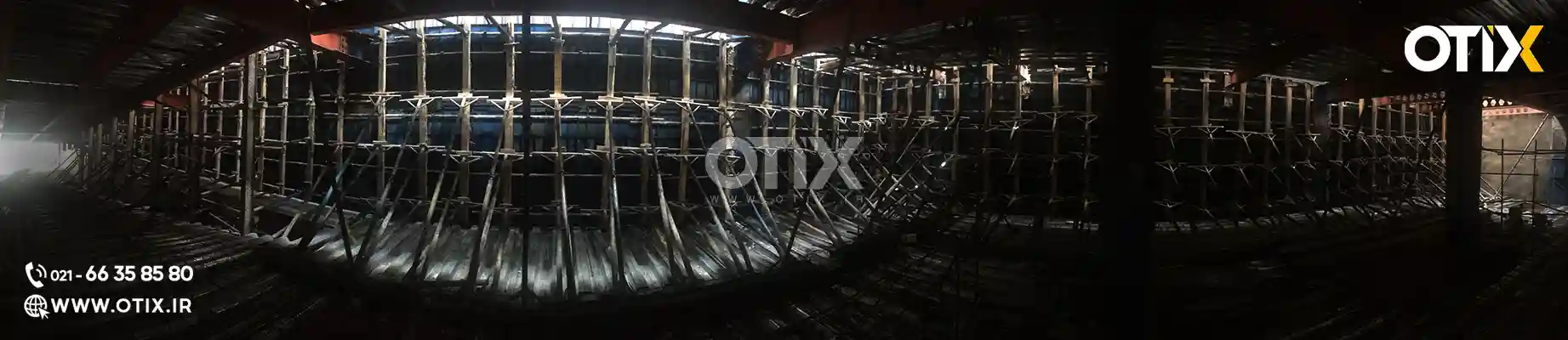 پیمان مدیریت گروه تخصصی OTIX