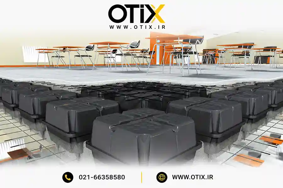 اجرای سقف یوبوت
