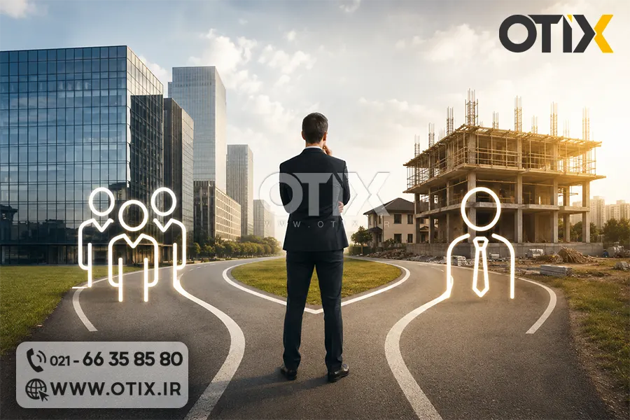 مجری ذیصلاح حقیقی و حقوقی