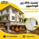 نشست خاک زیر فونداسیون