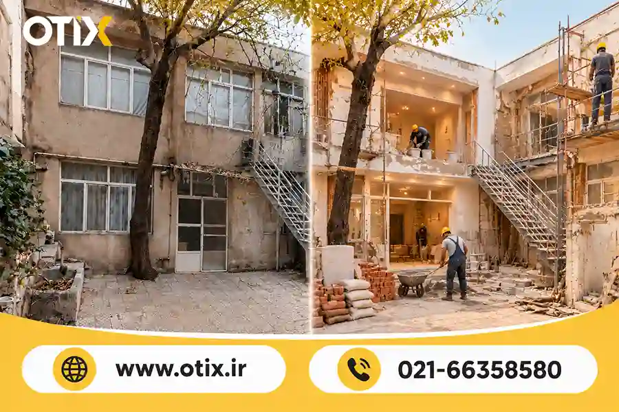 بازسازی خانه کلنگی